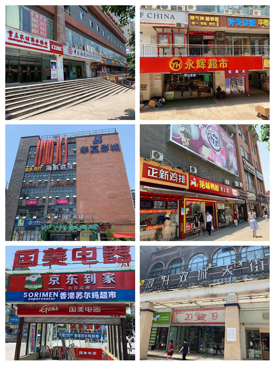 丹丹看房记：阳光城集团重庆首作 沙滨西 1号线旁泛公园全龄住区