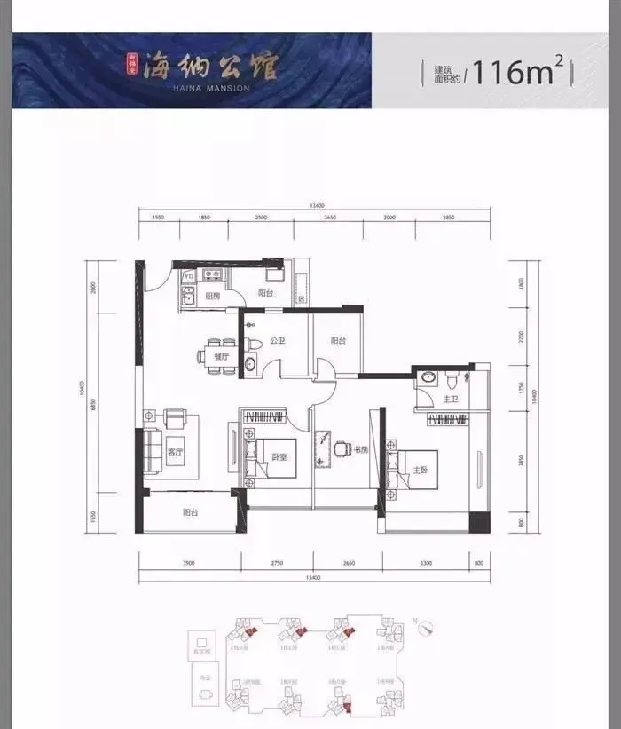 热盘情报站 | 6天认筹926名,海纳公馆因何如此火热?-房产资讯-房天下