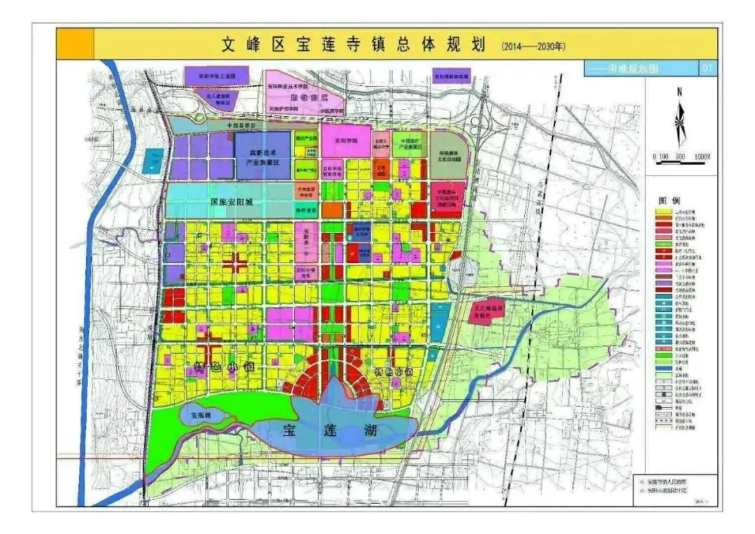 安阳新房 文峰楼盘 开祥 御龙城 > 楼盘动态 根据安阳城市《总体规划