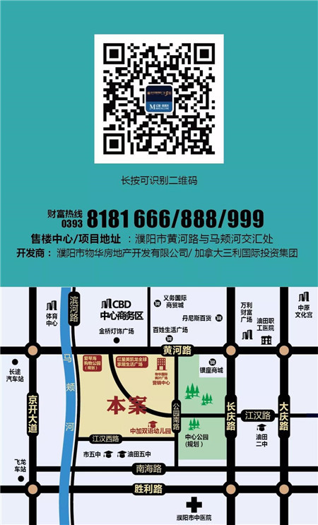 物华国际枫叶广场丨储藏室到底有必要吗？买房十年的朋友告诉您：必须买！