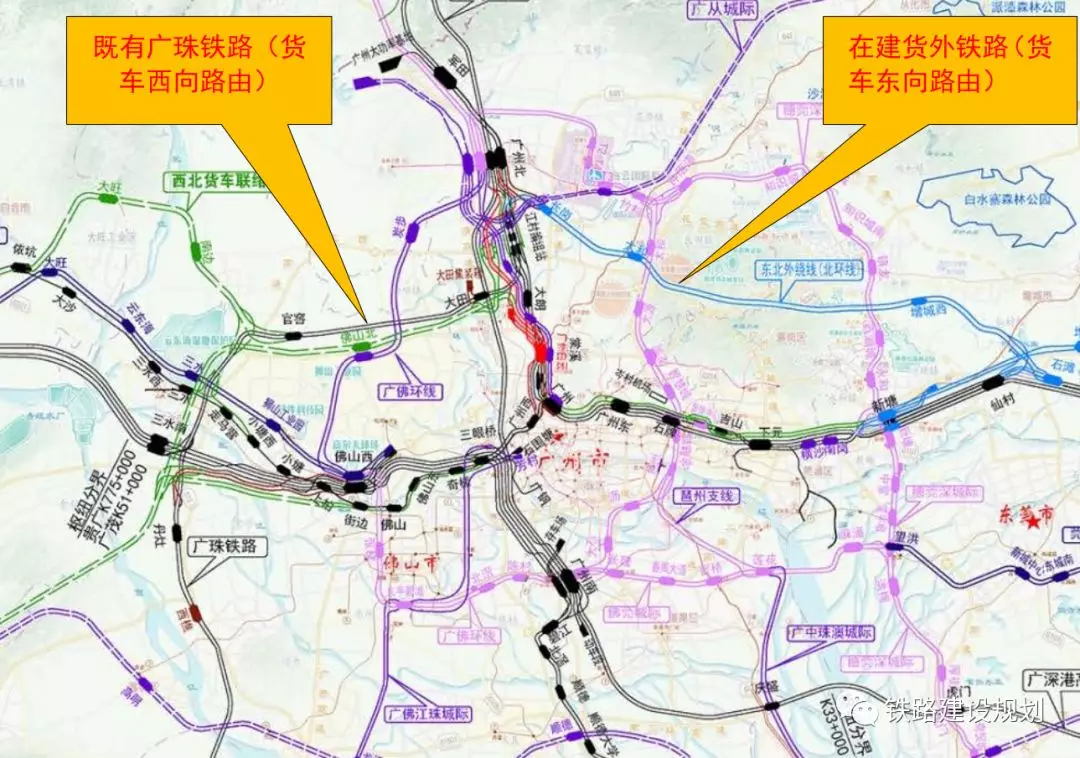 广湛高铁线路走向及站点设置详解 拟于2019年9月开工建设