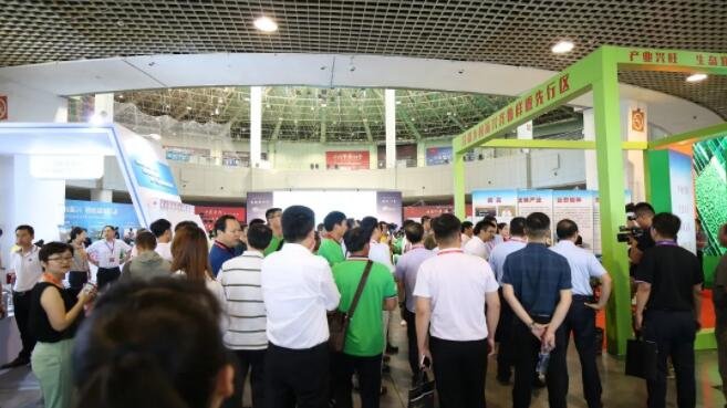 碧桂园冠名2019中国农业创富大会在潍坊成功举办