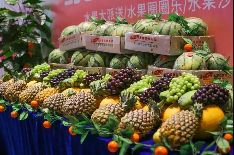 荆州绿地城际空间站缤纷水果节