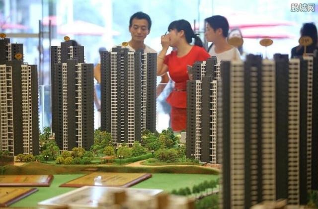 5月份中国70个大中城市房价涨幅趋稳