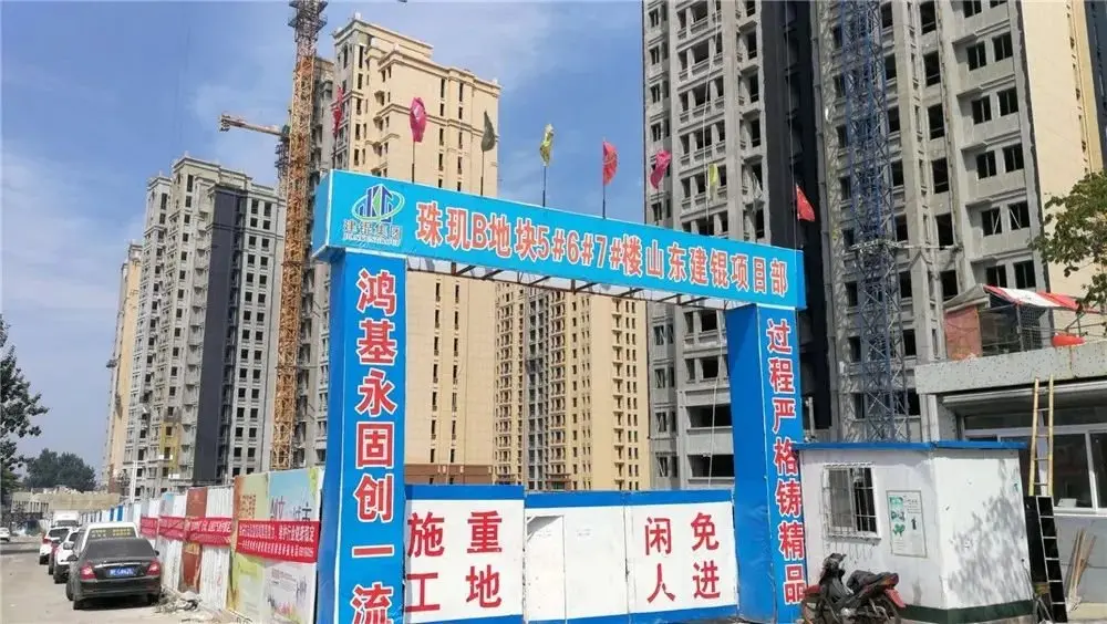 变“村自为政”为“区级统筹” 芝罘区创新土地开发模式高效推进城市建设