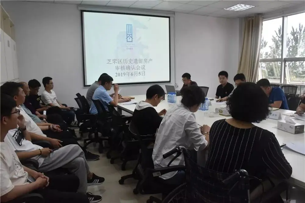 变“村自为政”为“区级统筹” 芝罘区创新土地开发模式高效推进城市建设
