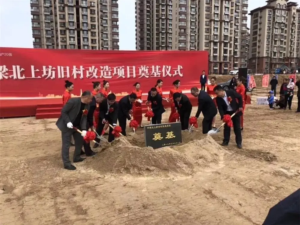 变“村自为政”为“区级统筹” 芝罘区创新土地开发模式高效推进城市建设
