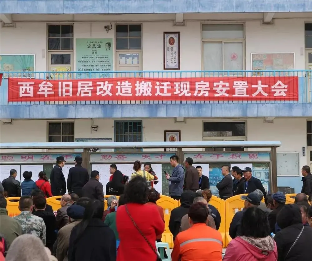 变“村自为政”为“区级统筹” 芝罘区创新土地开发模式高效推进城市建设