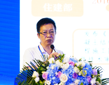 2019年湖北省房地产行业装配式发展研讨会在汉召开