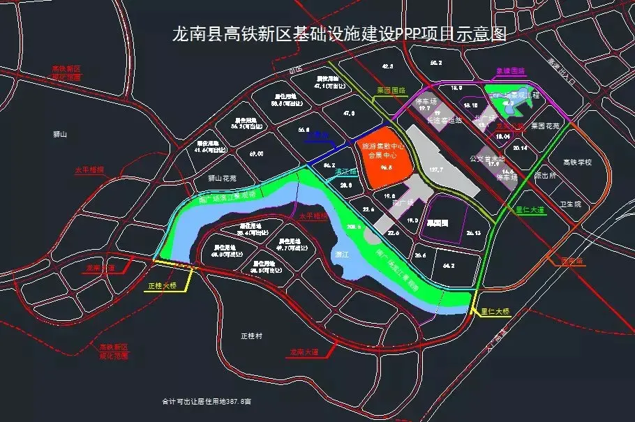 龙南高铁新区基础设施建设ppp项目开工
