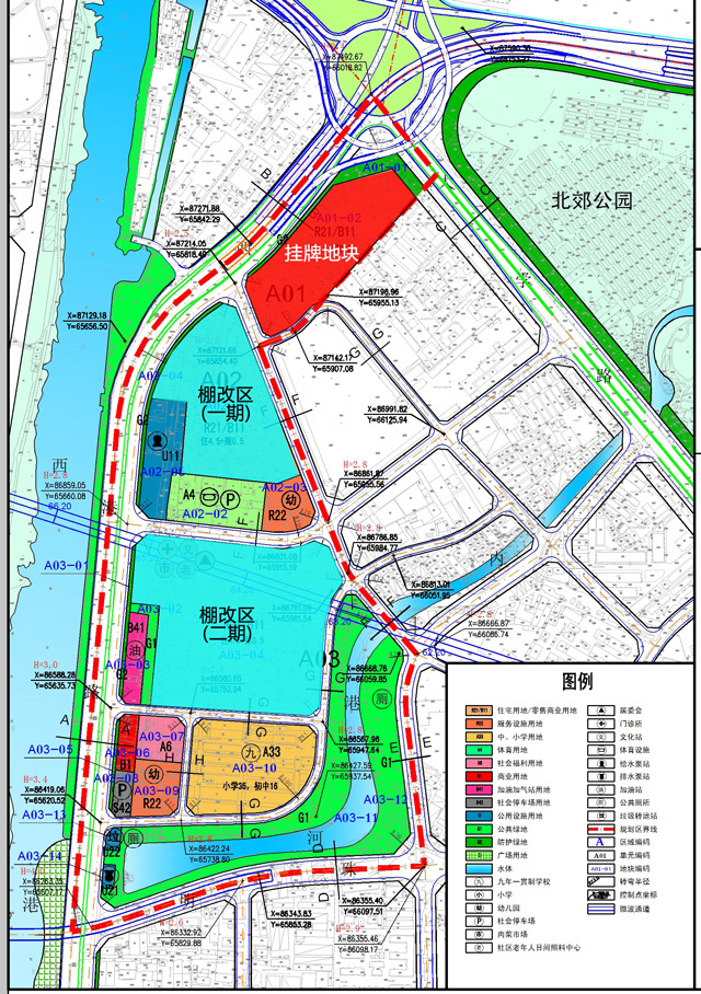 乌桥岛棚户区改造（三期）37.4亩用地正式挂牌 起拍价2.62亿元