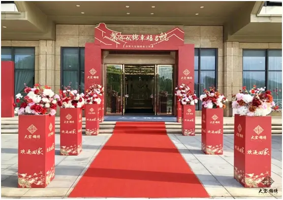 繁花似锦、幸福启航，南沙大宏锦绣首期完美交付