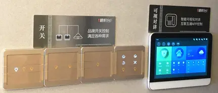 首创禧悦台开盘火热 | 全城争藏，势不可挡