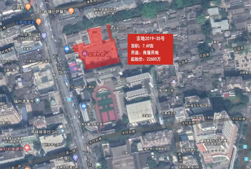 土拍丨7月5日福州市区成功出让9幅优质地块 吸金35.79亿！鼓楼梅峰旧改地块炙手可热