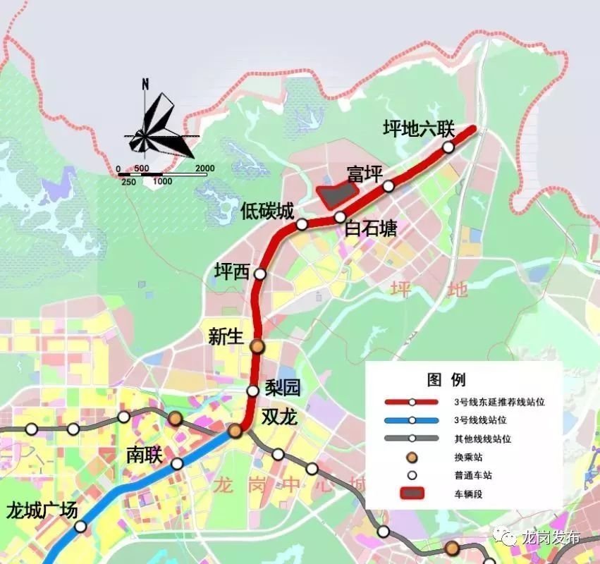 龙岗人你们要的这3条地铁线路同时在建一线路或将调整