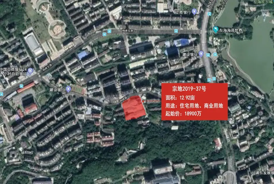 土拍丨7月5日福州市区成功出让9幅优质地块 吸金35.79亿！鼓楼梅峰旧改地块炙手可热