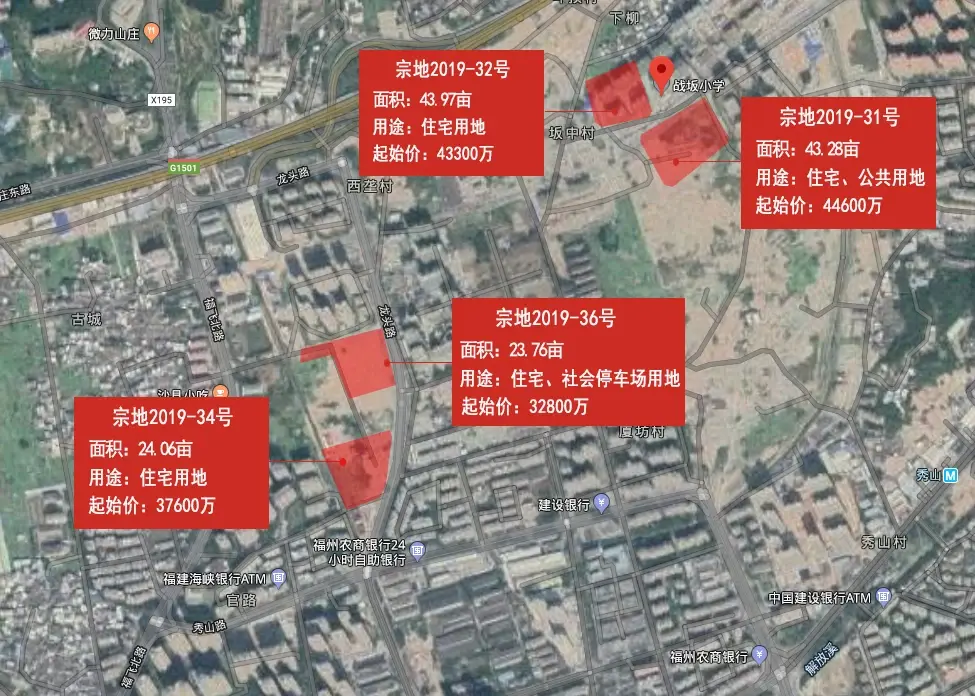 土拍丨7月5日福州市区成功出让9幅优质地块 吸金35.79亿！鼓楼梅峰旧改地块炙手可热