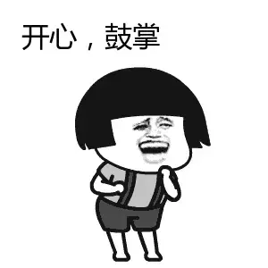 快来看看有你期待的吗?