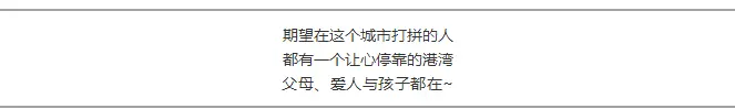 泸州新晋溜娃圣地，学习娱乐两不误，成就孩子的科学梦！