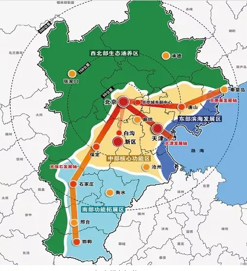 聚焦京津冀城市群中这个悄然生长的小城市