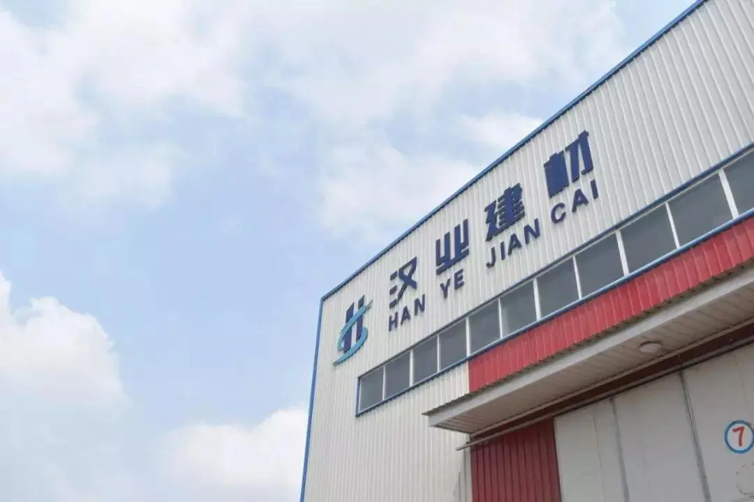 大境将开，全城热望——德福福园会所/样板间即将开放，现0元入会火热开启