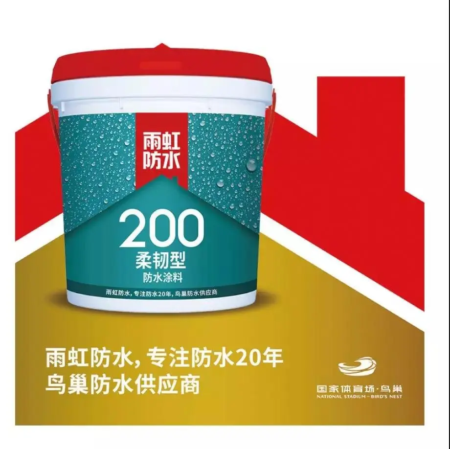 大境将开，全城热望——德福福园会所/样板间即将开放，现0元入会火热开启