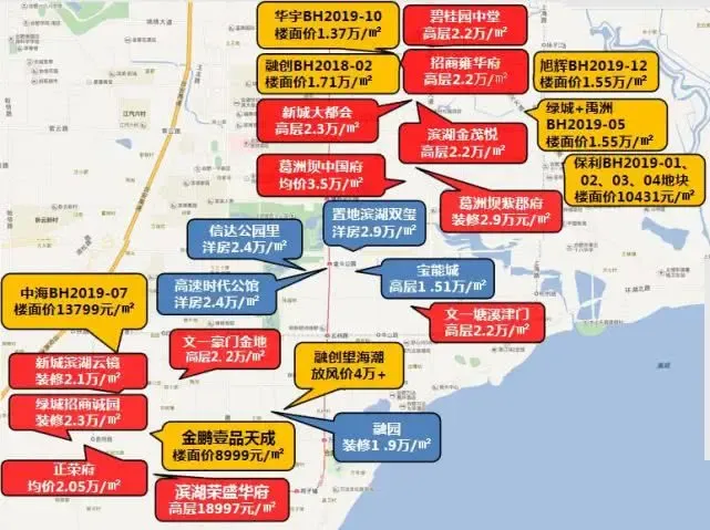 刚刚！合肥最新买房地图出炉！滨湖、高新抢尽风头！4大信号突现-房产资讯-房天下