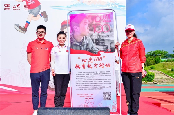 RUN! KIDS小铁三城市站珠海赛7月14日北师大珠海分校成功举行