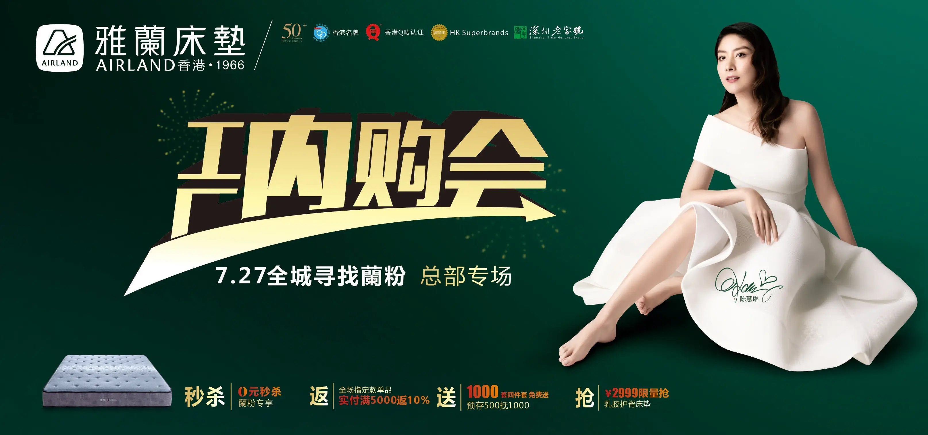 户外桁架_看图王.jpg 户外桁架_看图王.jpg