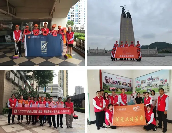 佳兆业美好深圳分公司全面开展“萤火虫计划”公益活动