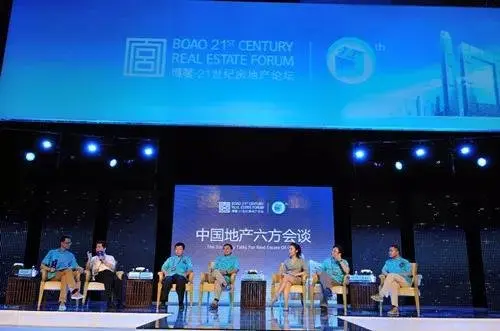 ͼ2010격21ͷز̳10ᣬ̸ֳίͼ