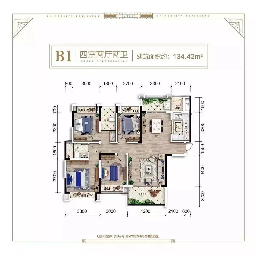 威宁学府公馆丨新中式园林景观即将实景呈现先睹为快建面3265元m05