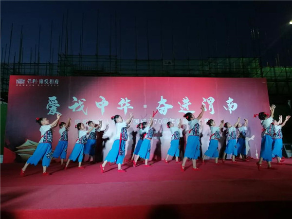 “爱我中华 奋进渭南”少儿展演活动在保利·锦悦和府精彩上演！