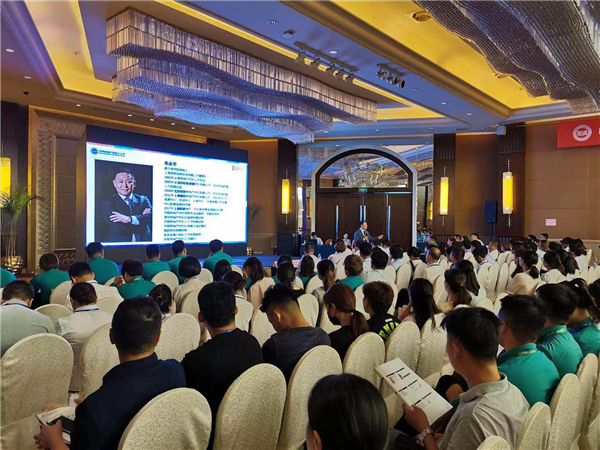 中国房地产经纪人大学（常州站） 2019新经纪·新方向主题培训会圆满举行