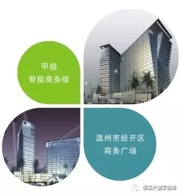 武商集团：武商梦时代广场已成为武汉商业新地标