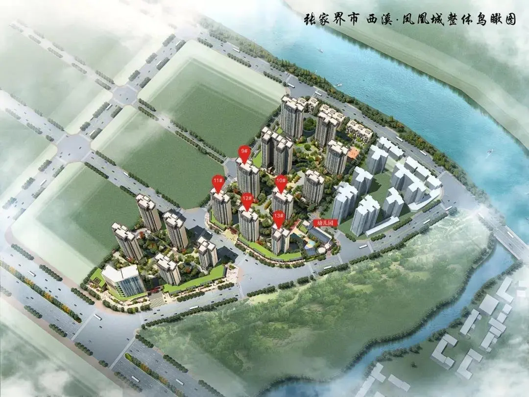 西溪·凤凰城 | 架空层泛会所,满足各年龄层次的生活品质