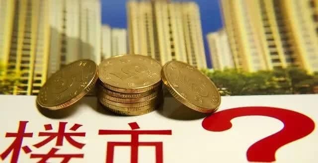 未来五到十年中国房价还有10倍以上的涨幅吗？有什么依据？