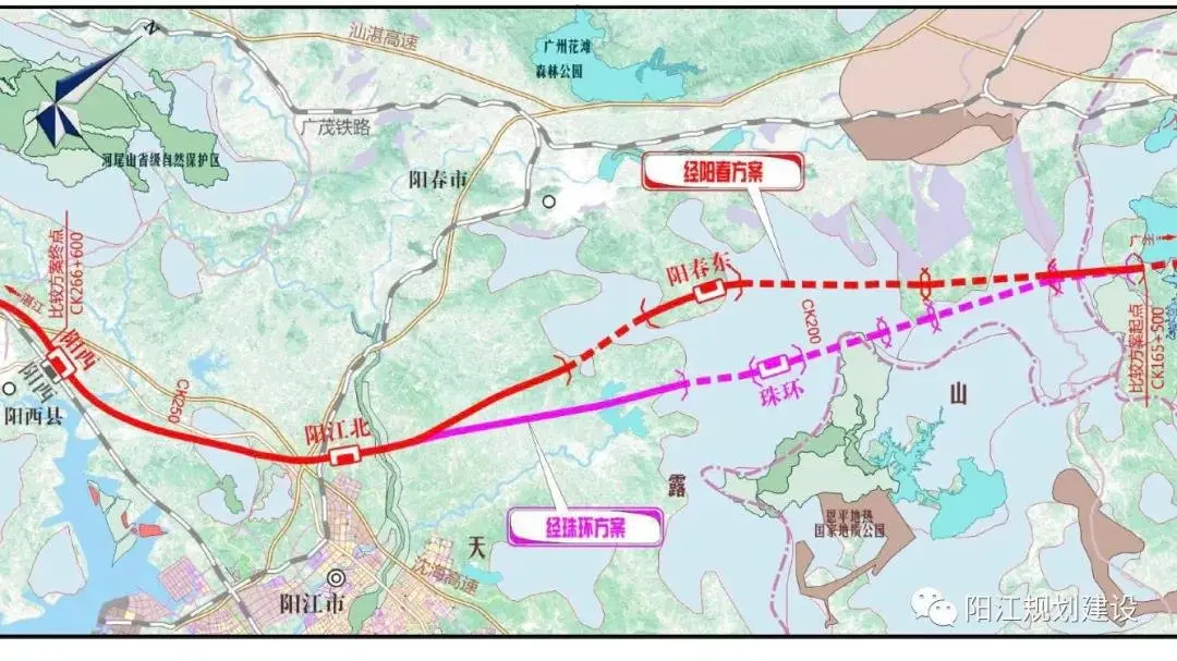 广湛高铁阳江站点又有新动态|阳江北,阳春东保留,阳西站并站预留!