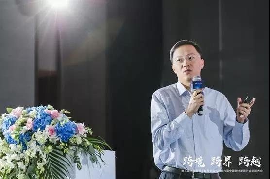 房天下CEO刘坚支招房产家居企业，如何在行业变革中破局