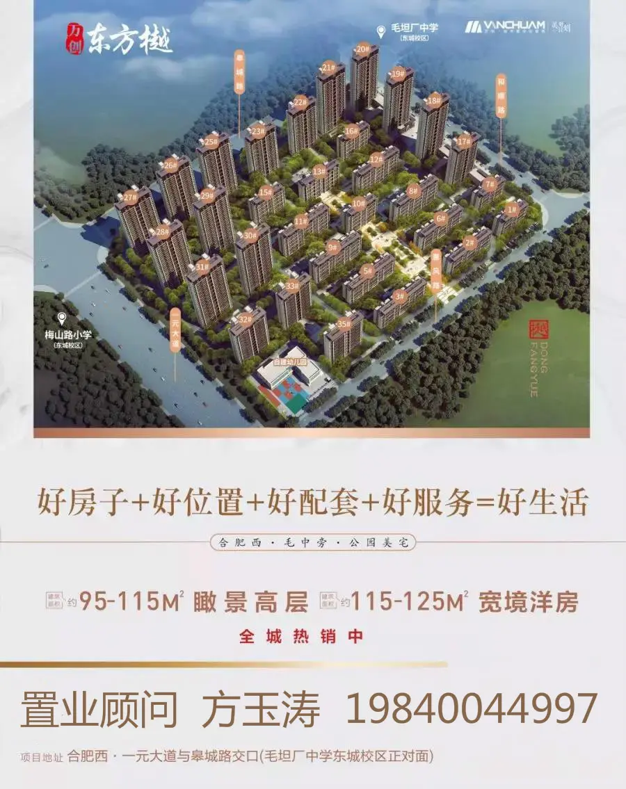 微信图片_20190731094302.jpg