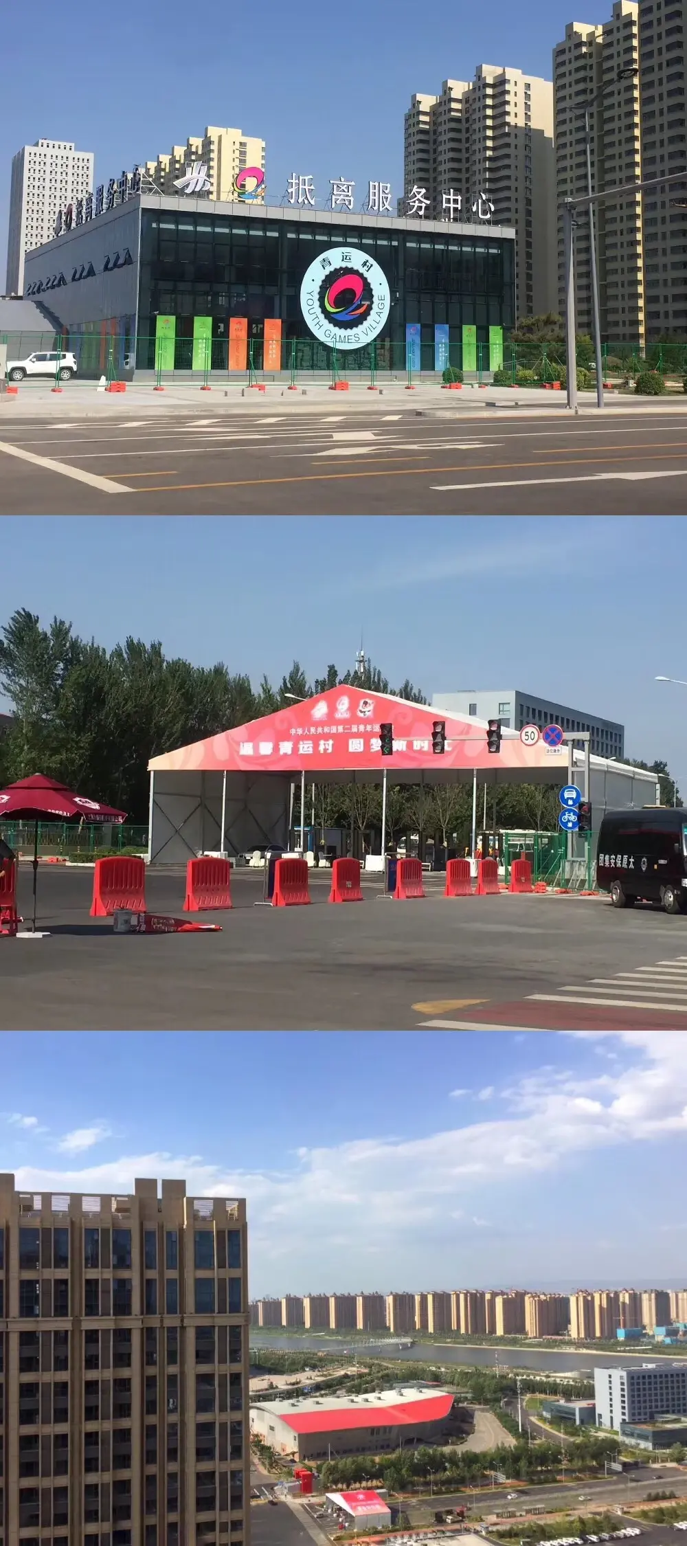 山投·青运城同样也是精装现房,而且从电梯到洁厨具等家居,都