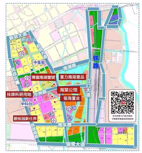 新会枢纽再迎重磅建设!5年内营收超20亿