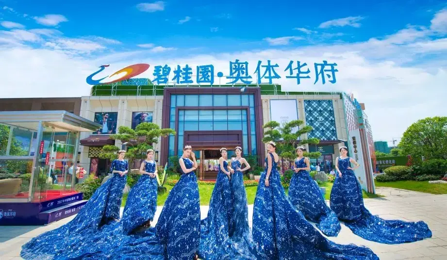 【碧桂园】聚焦！岳阳“碧桂园奥体杯”企事业单位篮球争霸赛燃爆盛夏！