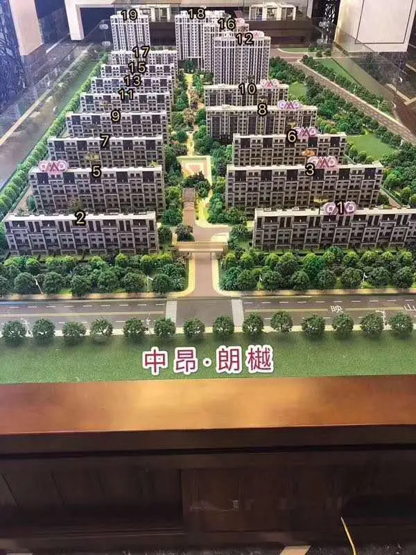 张家港凤凰镇中昂朗樾怎么样百度一下