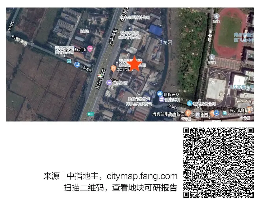 常州土拍转凉?中梁近底价摘常州钟楼区皇粮浜8万㎡宅地,楼面价7228元/㎡