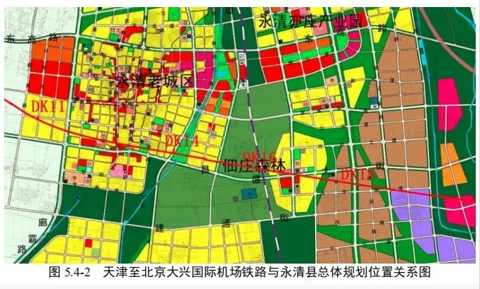重磅!永清南站稳了,车站分布示意图已出