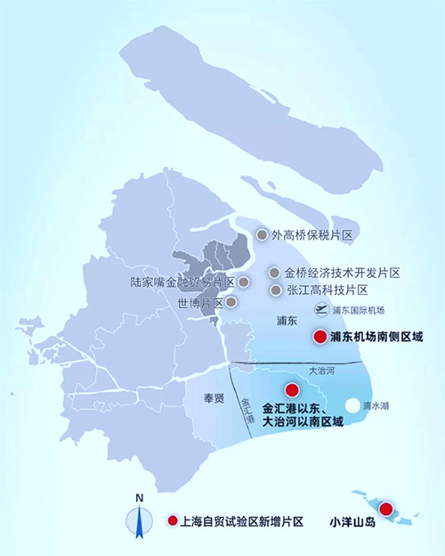 上海自贸区临港新片区放松限购 临港能否逆袭？