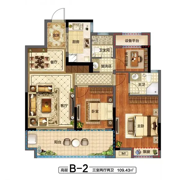 【中国铁建花语江南】洋房,高层户型鉴赏-铜陵新房网