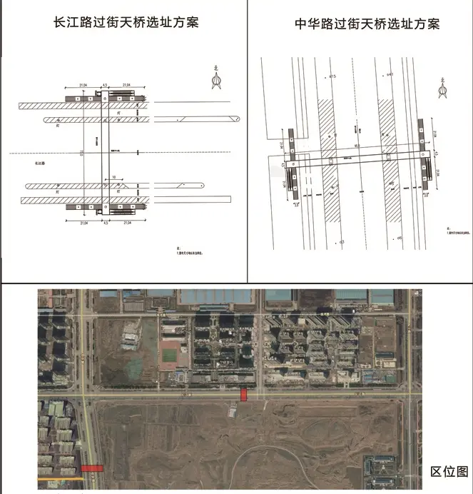 高新区再添两座过街天桥 分别位于月季公园北门西侧、西门北侧