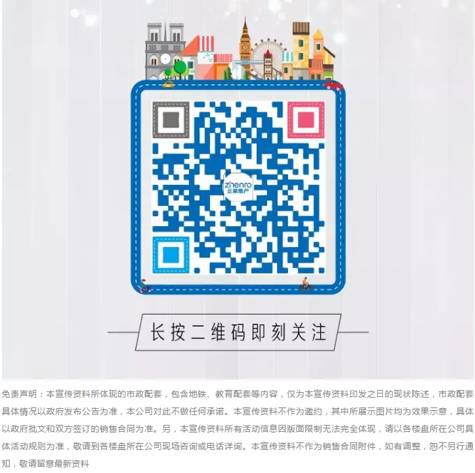 女人眼中的那些小美好|细节不精致，何以打动女人心？